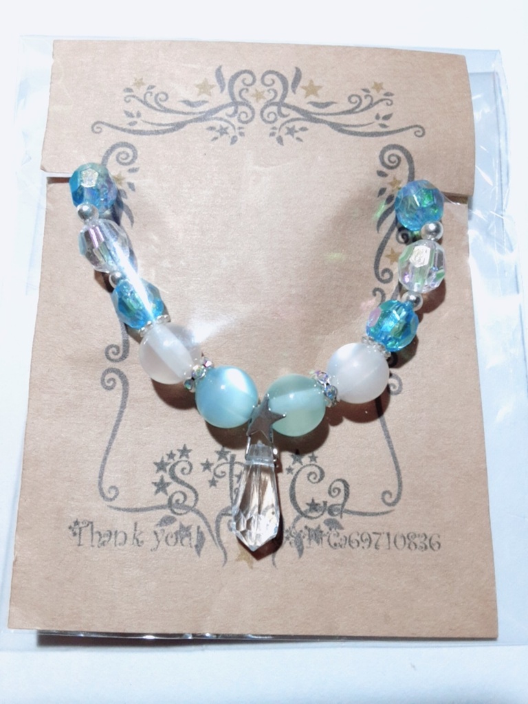 【スタオケ】ポラリスモチーフブレスレット