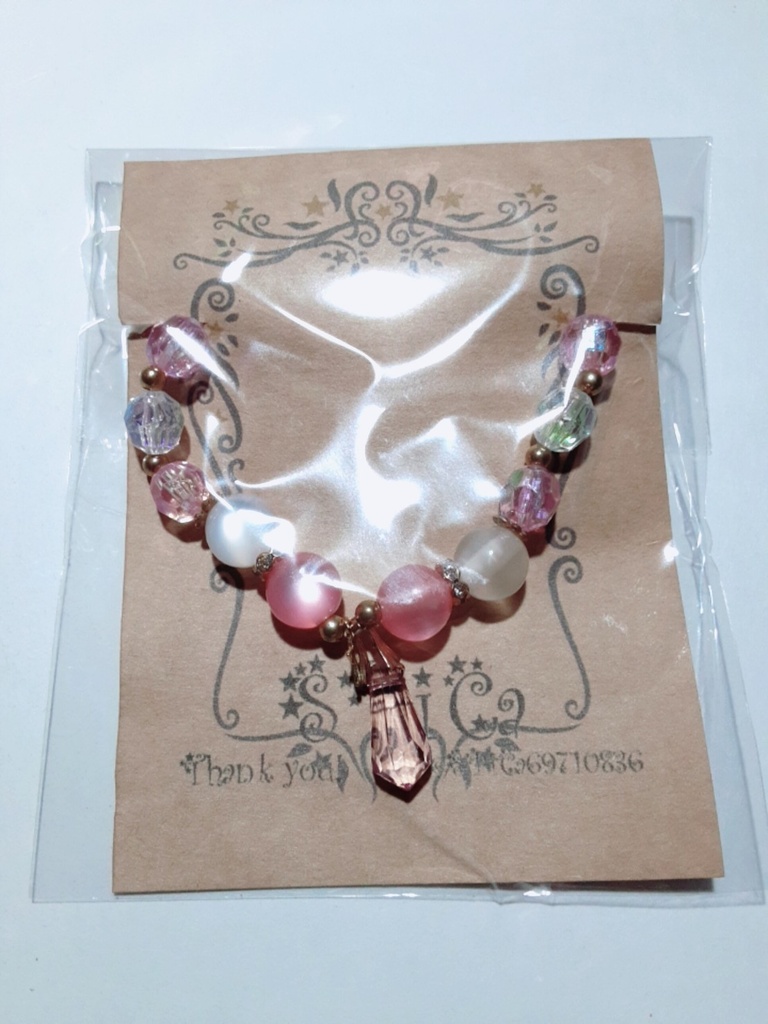 【スタオケ】ポラリスモチーフブレスレット