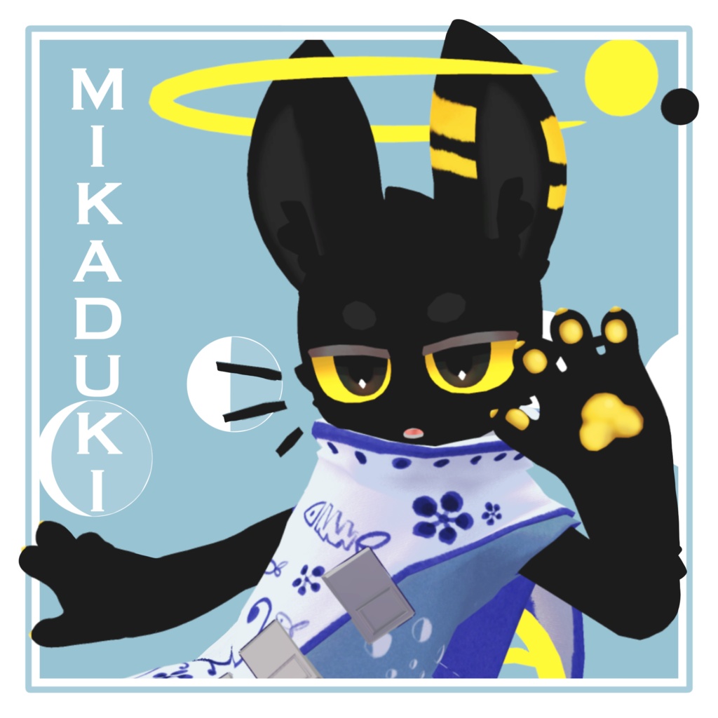 mikaduki/オリジナル3Dモデル