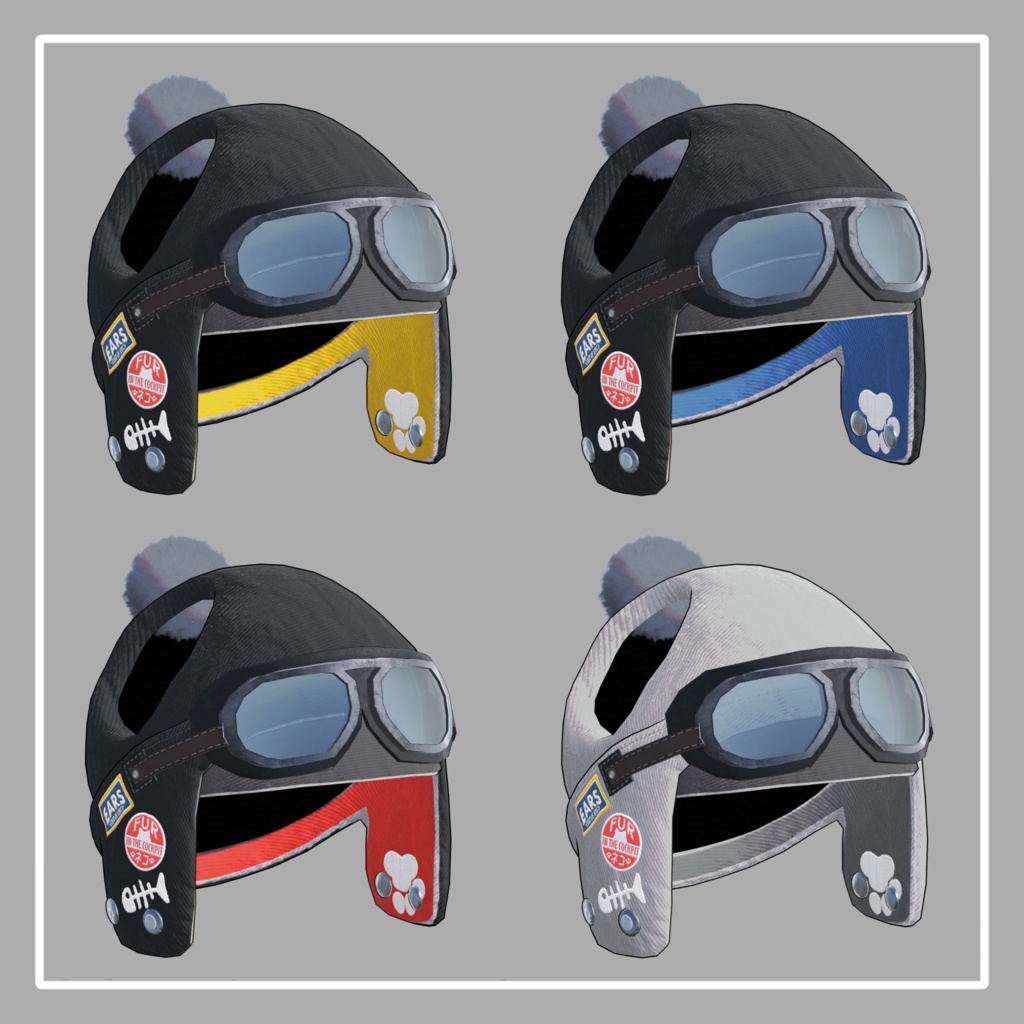 【Chalo専用衣装】Flight Cap