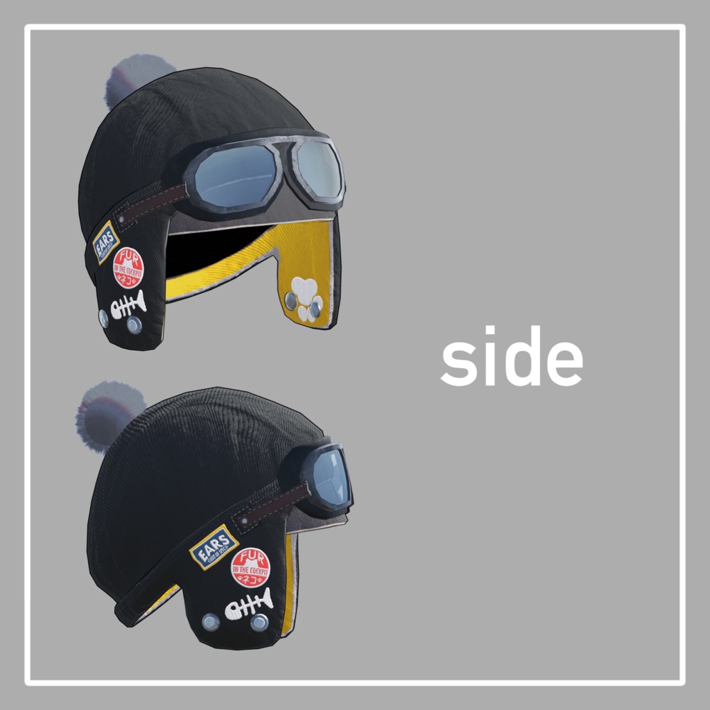 【VRChat衣装】Flight Cap