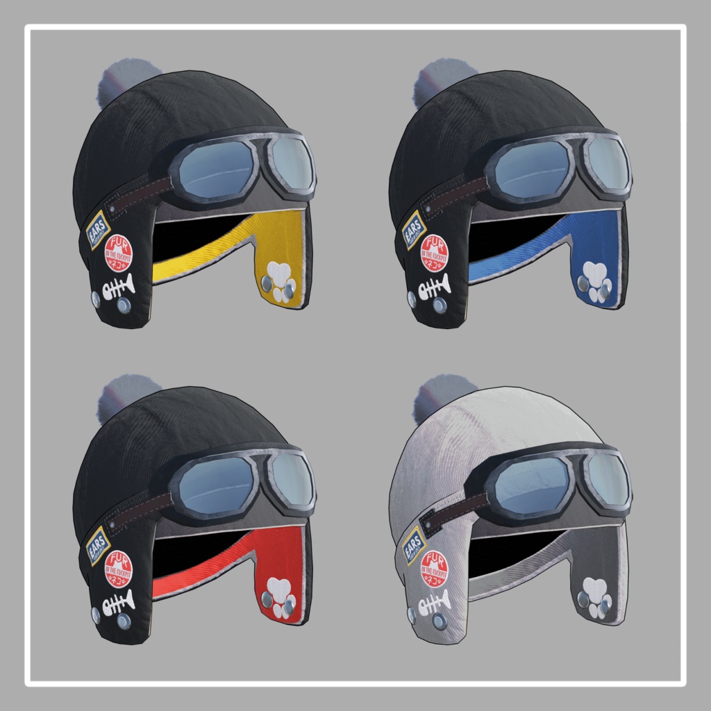 【VRChat衣装】Flight Cap