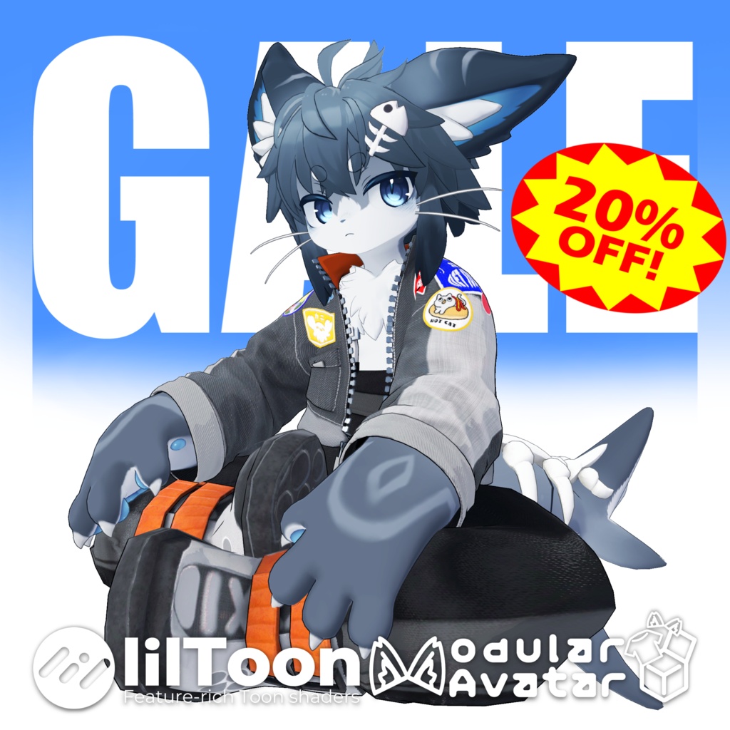 ✨SALE✨【Chalo専用衣装】Gale