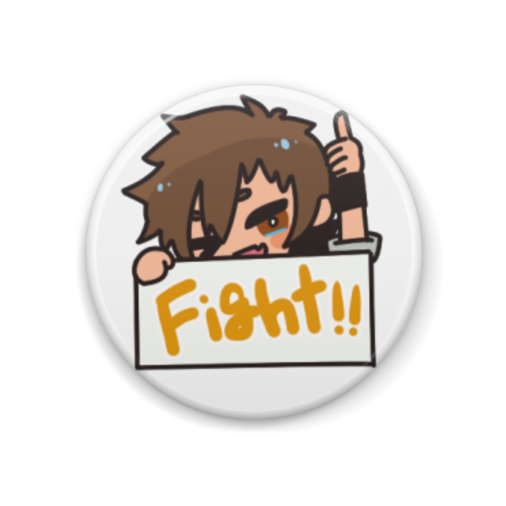 Mashiro_Kurano 缶バッジ「Fight!!」　誕生祭2024ver