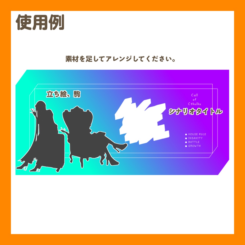 【無料あり】シンプルな投げるだけ部屋【ココフォリア】