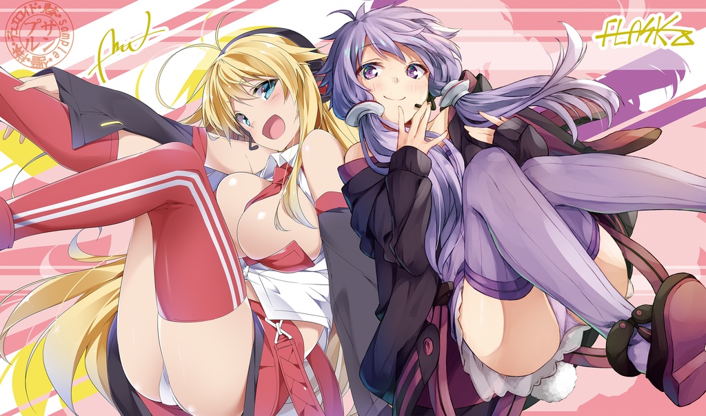 プレイマット　ゆかマキ　再販版