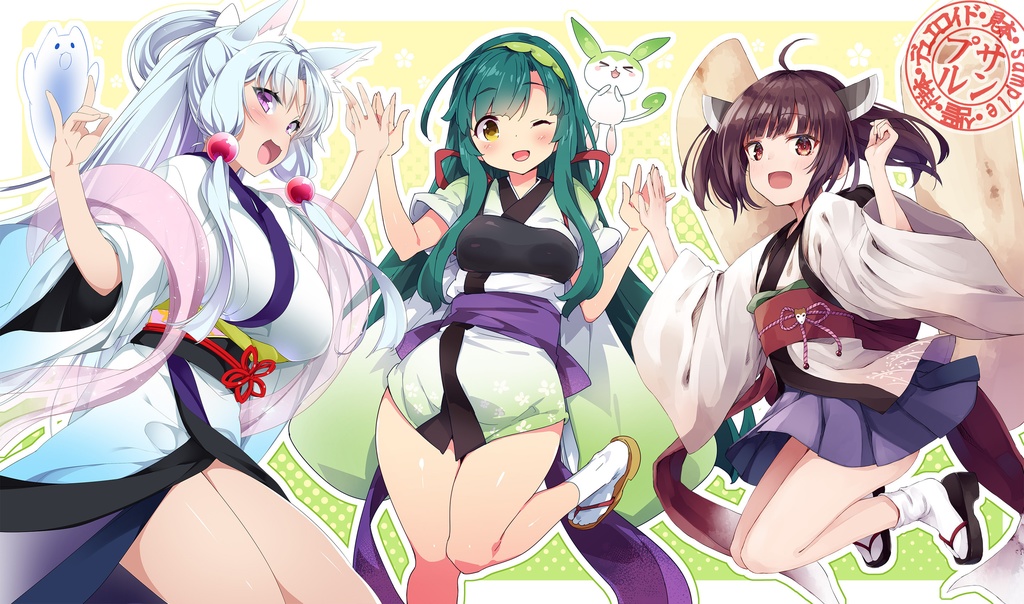 プレイマット　東北三姉妹