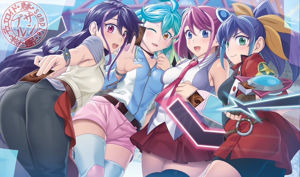 遊戯王アークファイブ セレナ 雨濡れ スリーブ プレイマット
