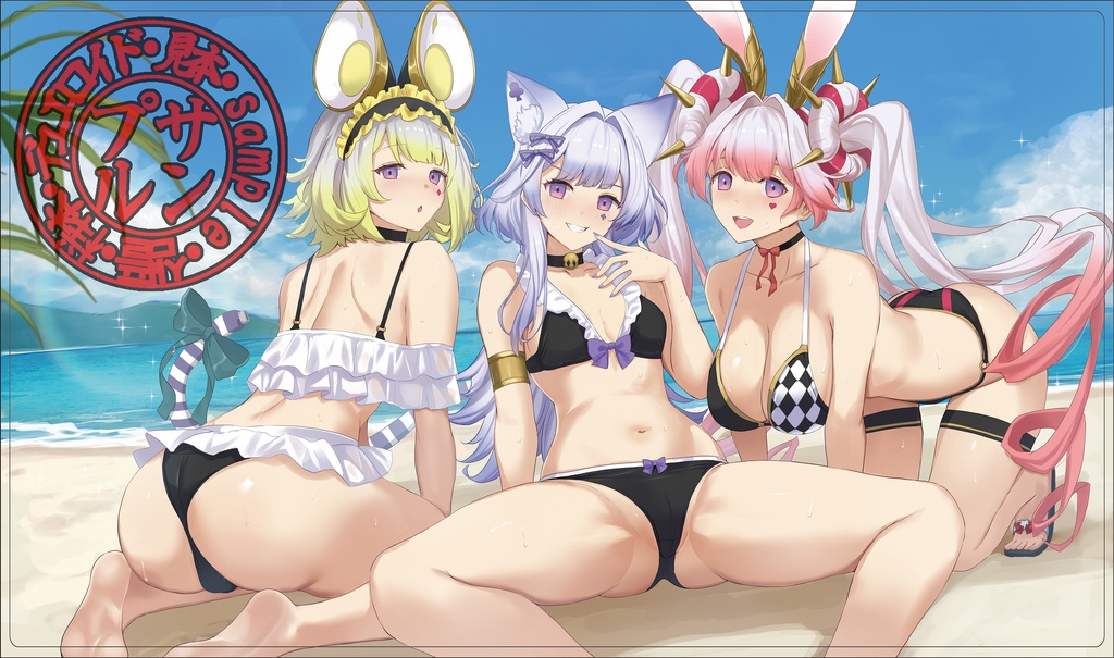 プレイマット　M∀LICE