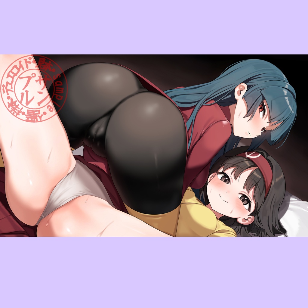 プレイマット　草と超のリーダー