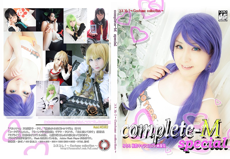 complete-M special