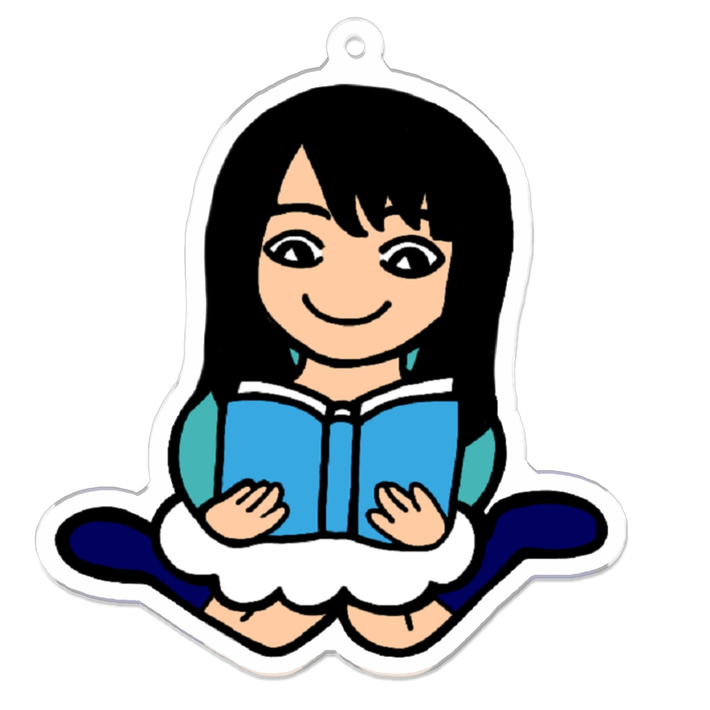 読書をする女の子
