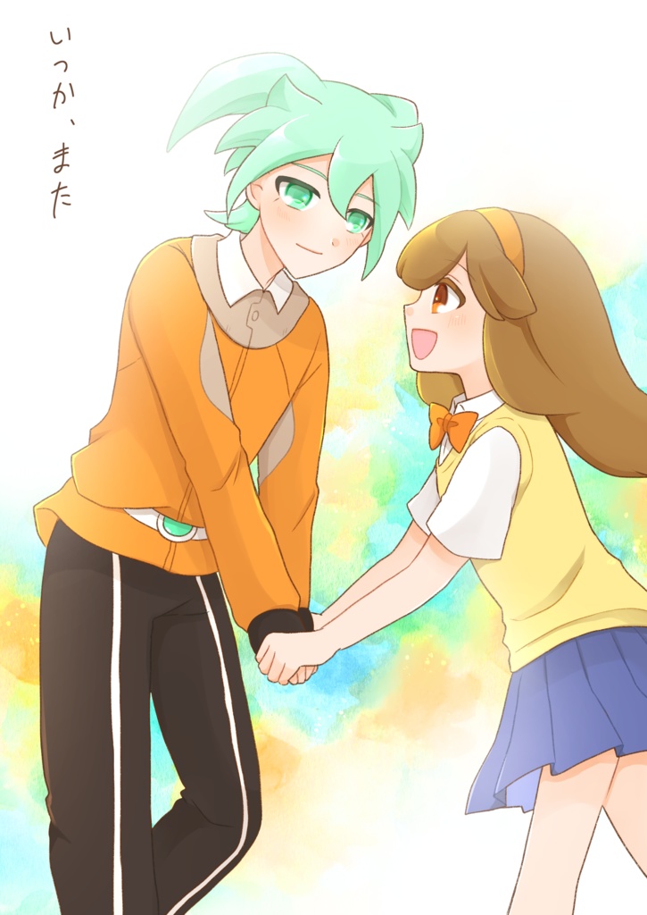 【菜花親子】いつか、また