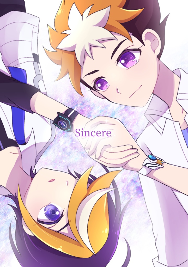 【真壁兄弟】Sincere
