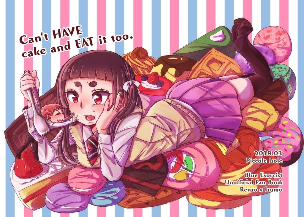 Can't have cake and eat it too.