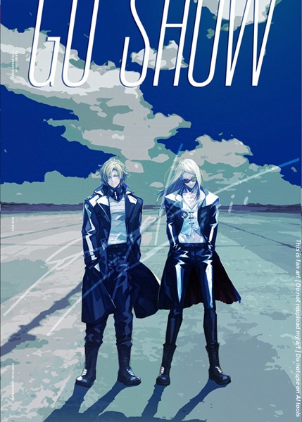 FGOイラストブック　GO SHOW