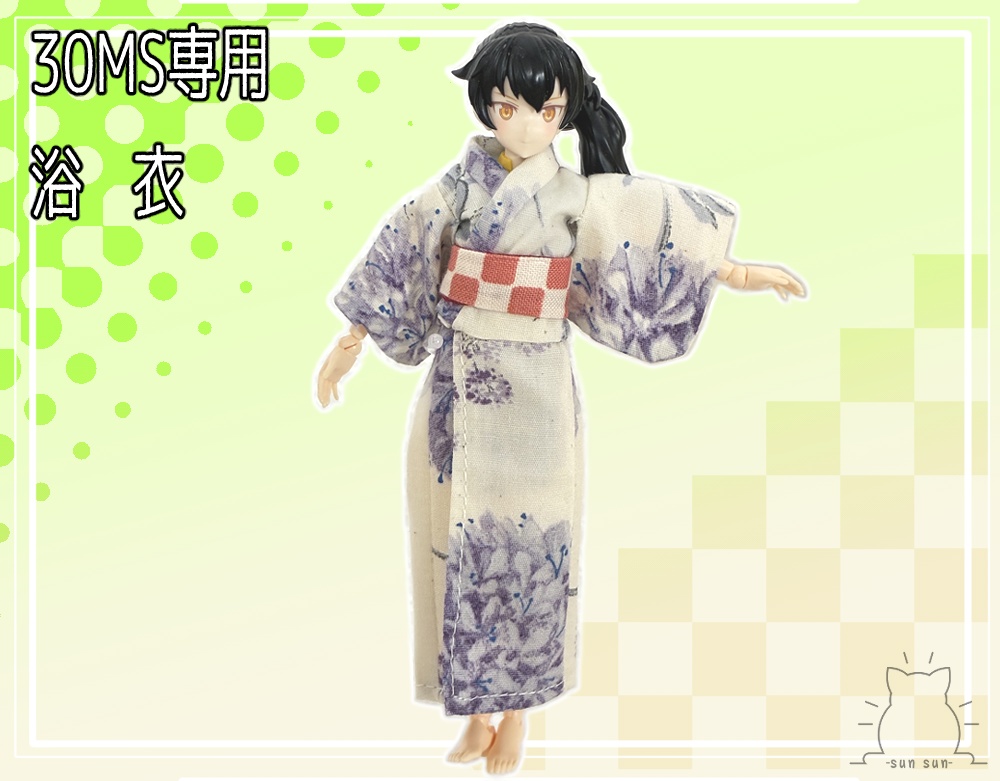 30MS用浴衣　桜吹雪柄・紫陽花柄