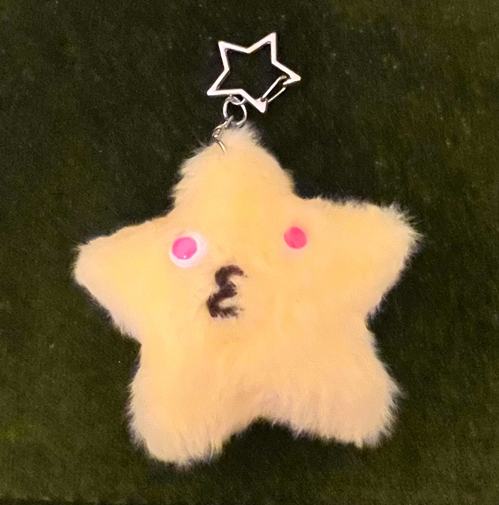 自分で作れるきら星キーホルダー