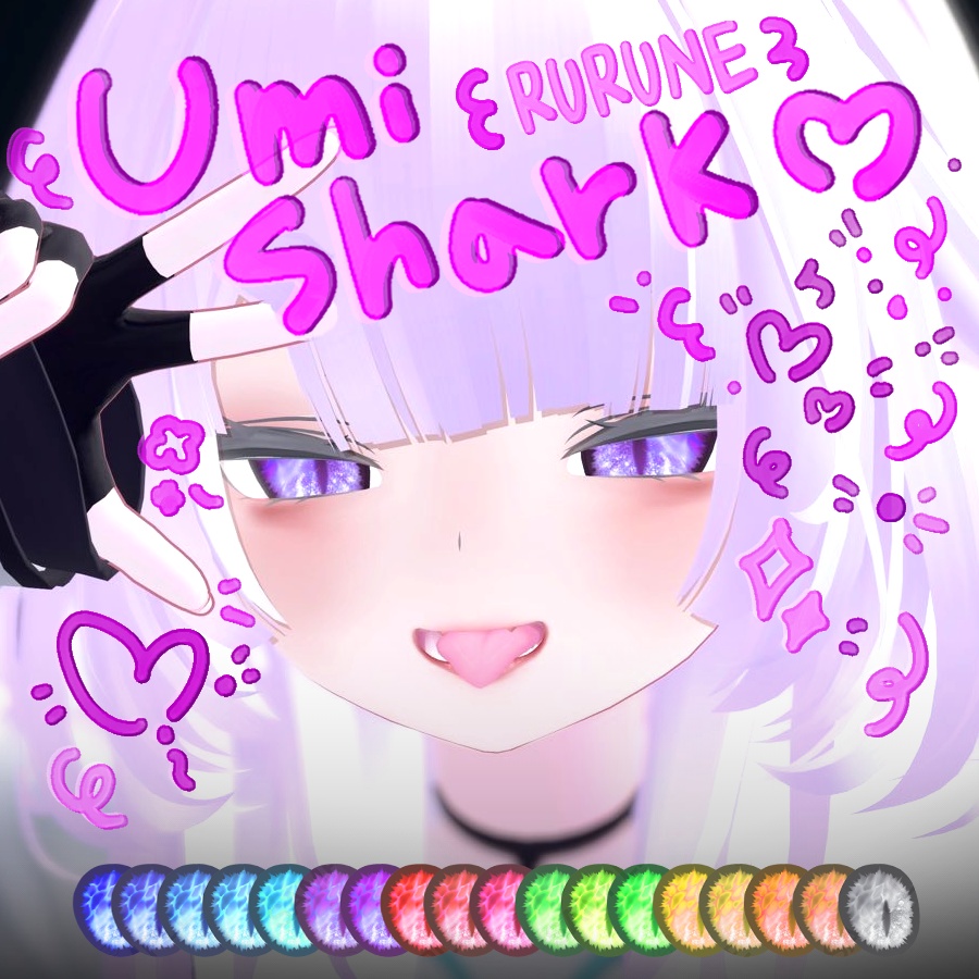 [ ルルネ / rurune ] FREE_EYE TEXTURES_UMI SHARK [ 18 color ]