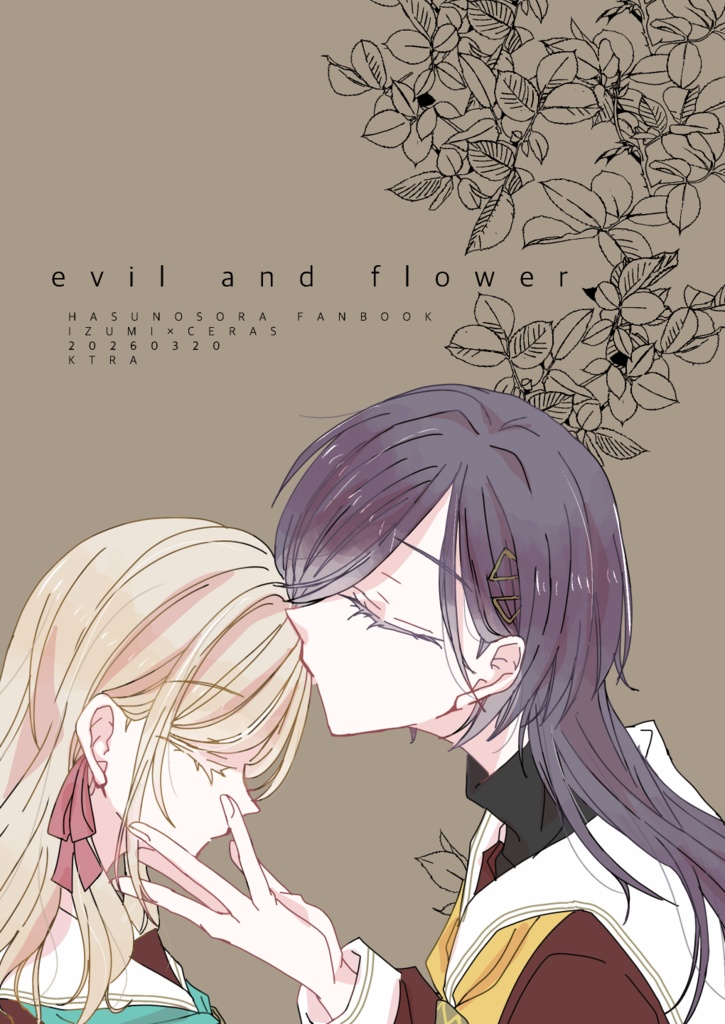 evil and flower