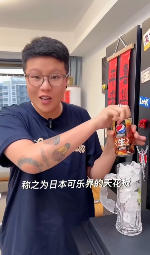 VRChat DPS奔州升级 (RGB Penetrator)