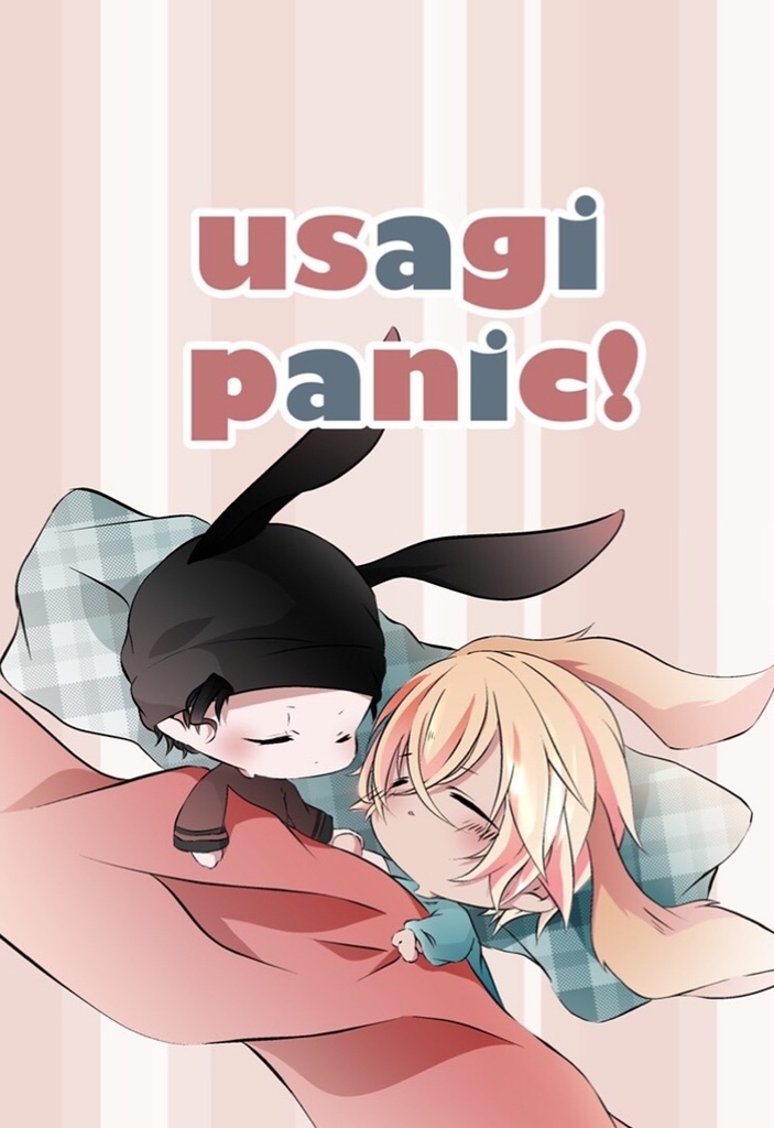 usagi panic!