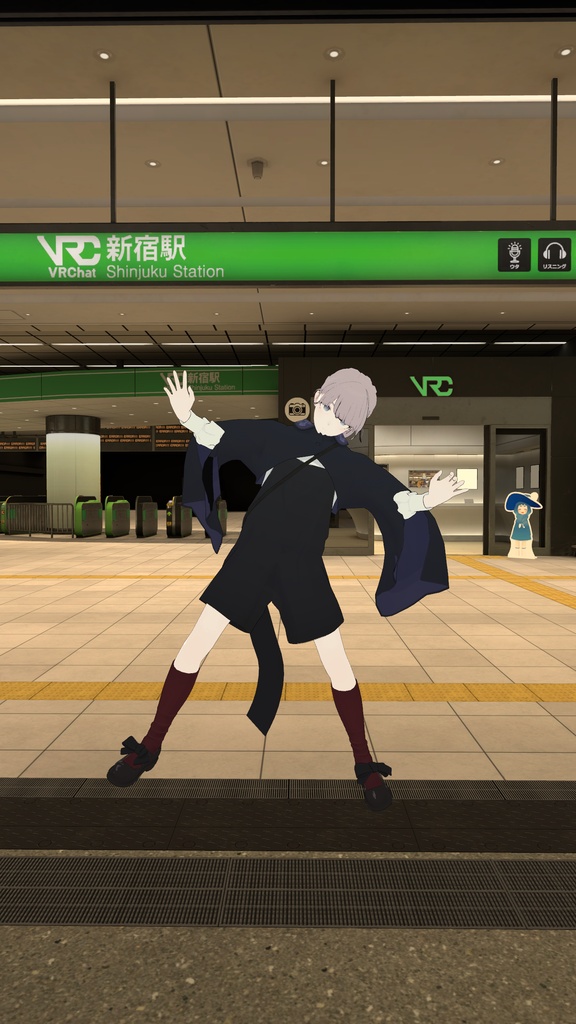 【VRChat想定】横揺れヤリラアニメーション