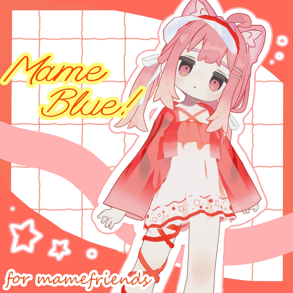 Mame Blue! 【まめふれんず対応衣装】