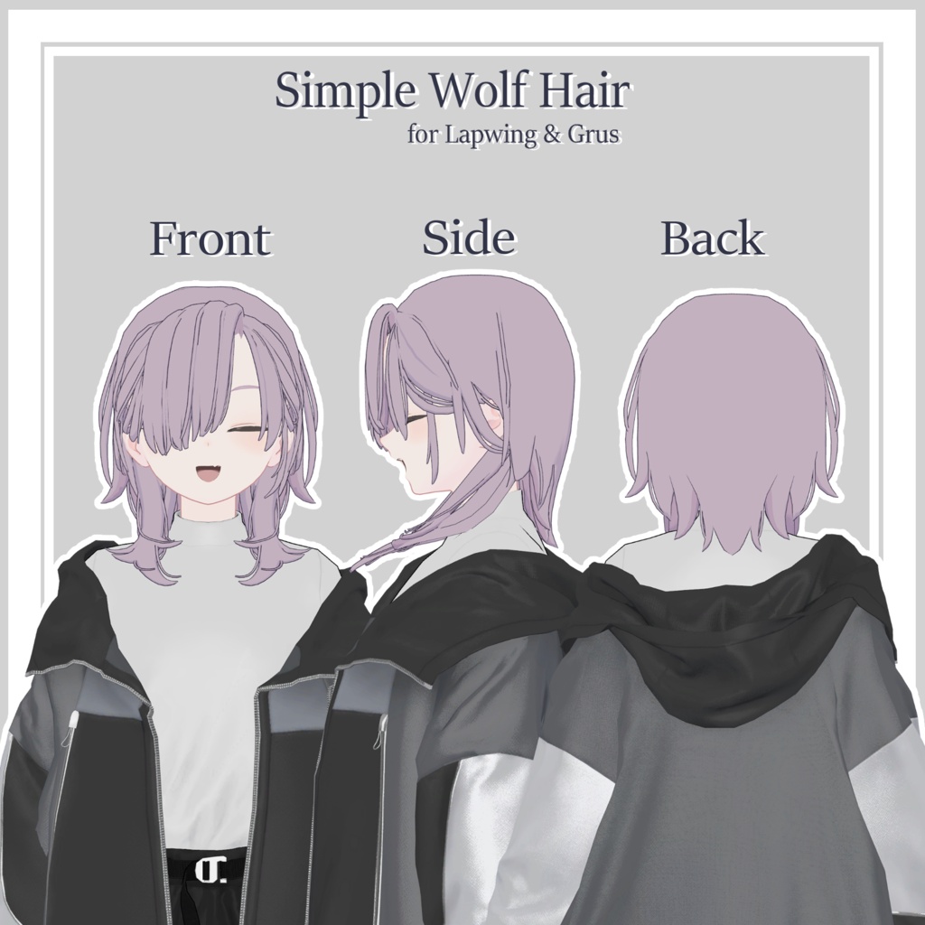 Simple Wolf Hair【Lapwing/Grus対応髪型】