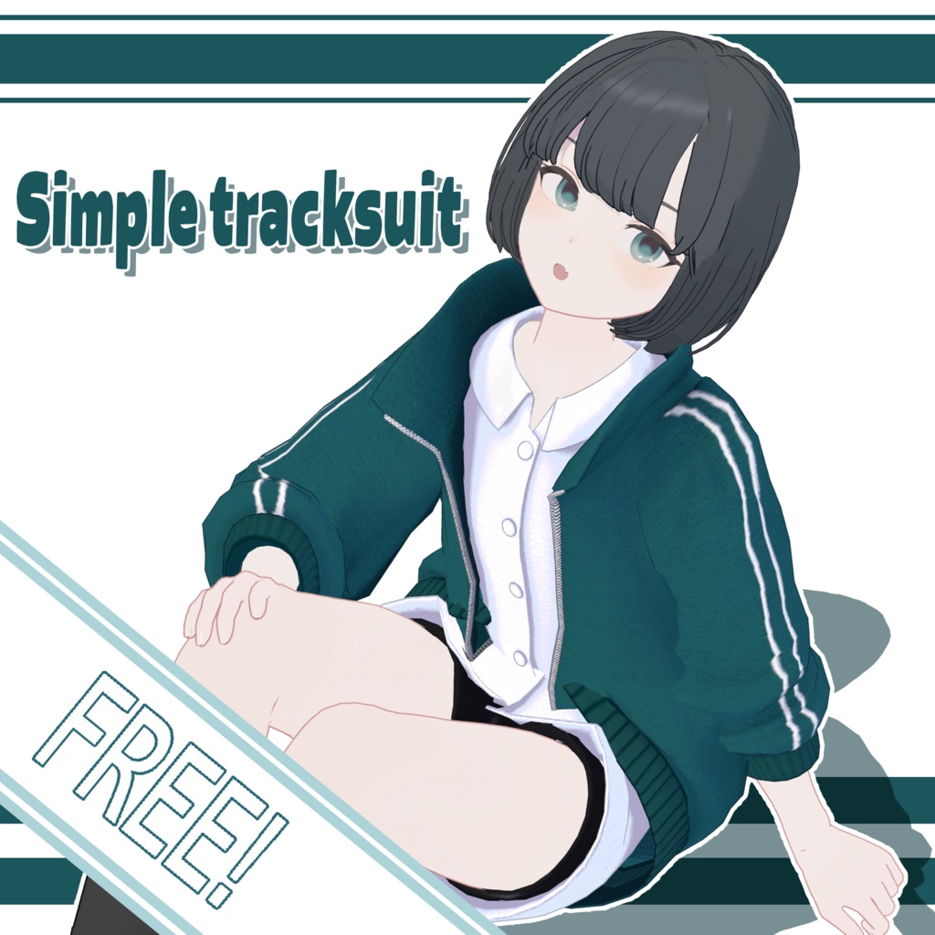 【無料配布/FREE】Simple tracksuit 【Lapwing対応】