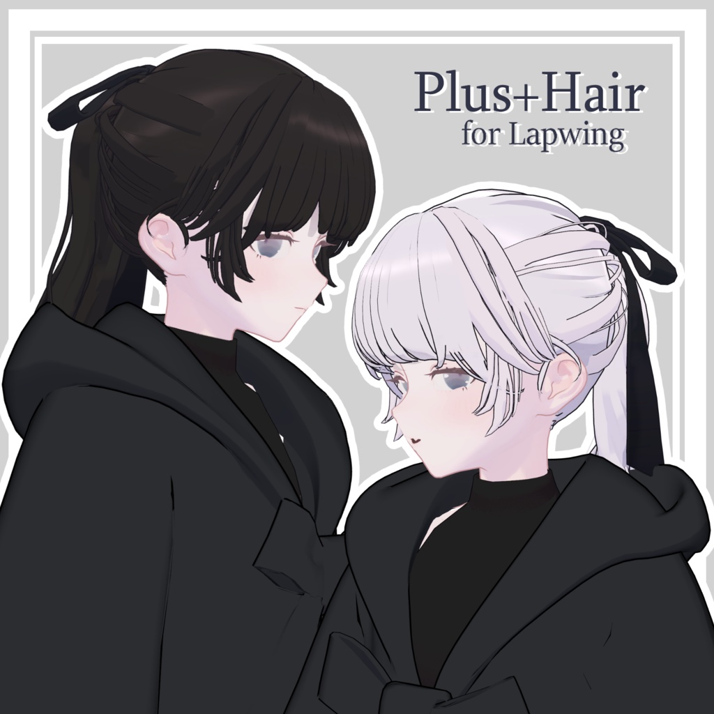 Plus+Hair【Lapwing専用ヘアパーツ】