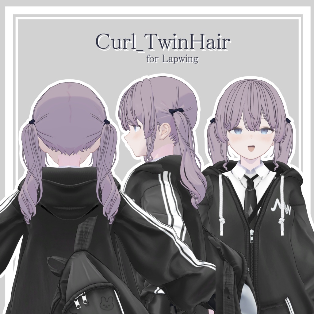 Curl_TwinHair【Lapwing対応髪型】