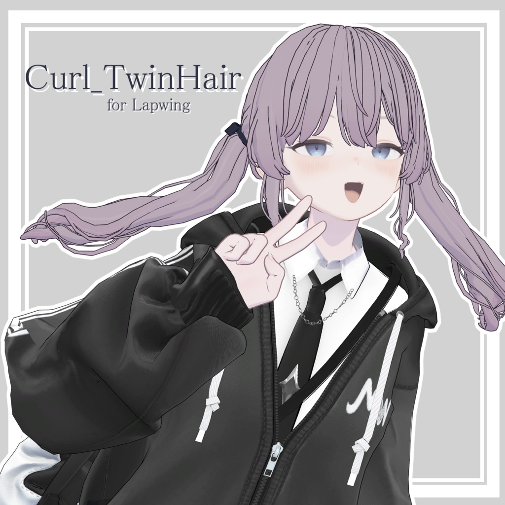 Curl_TwinHair【Lapwing対応髪型】