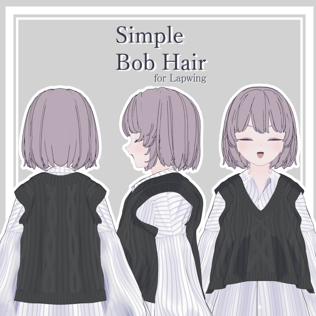 Simple_Bob_Hair【Lapwing対応髪型】