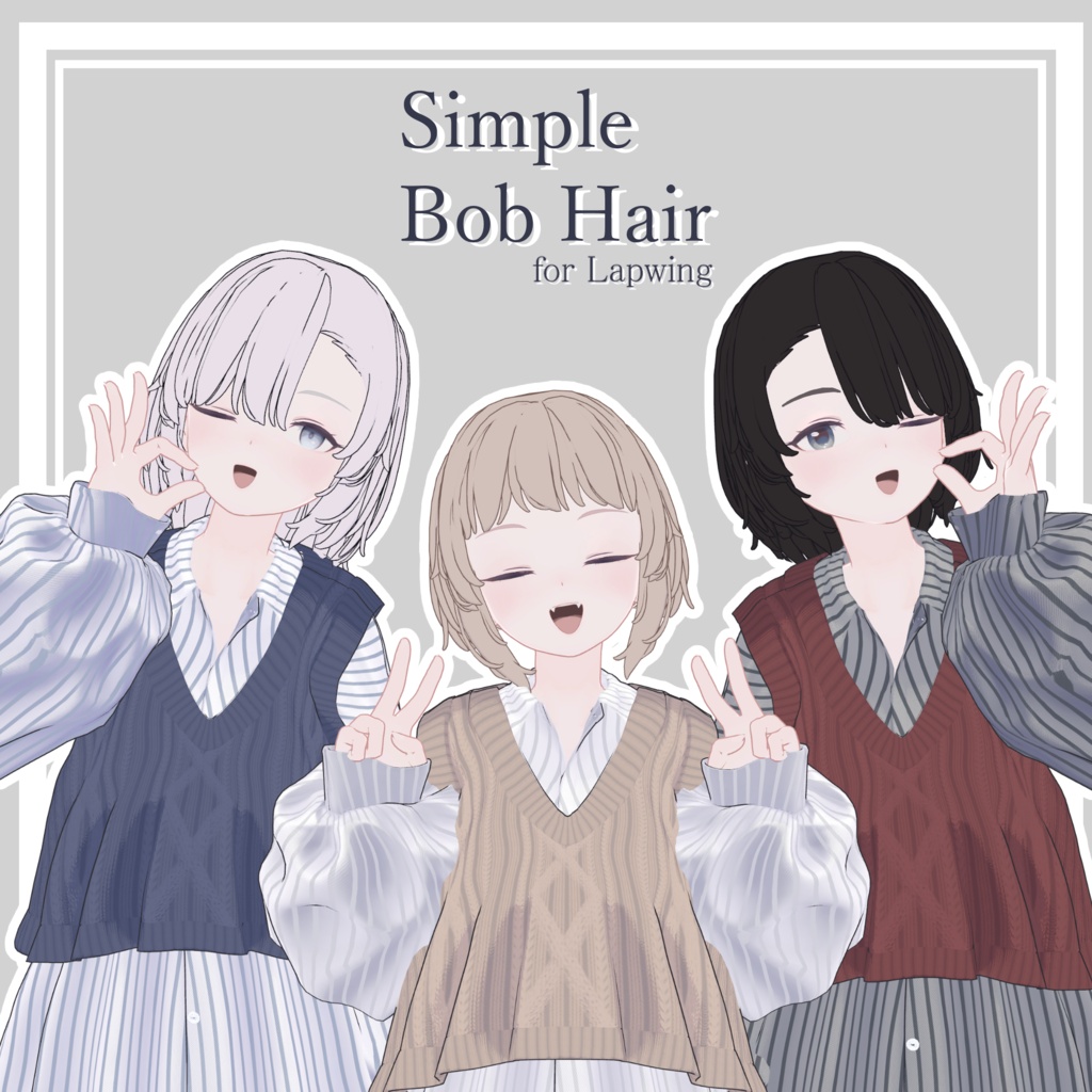 Simple_Bob_Hair【Lapwing対応髪型】