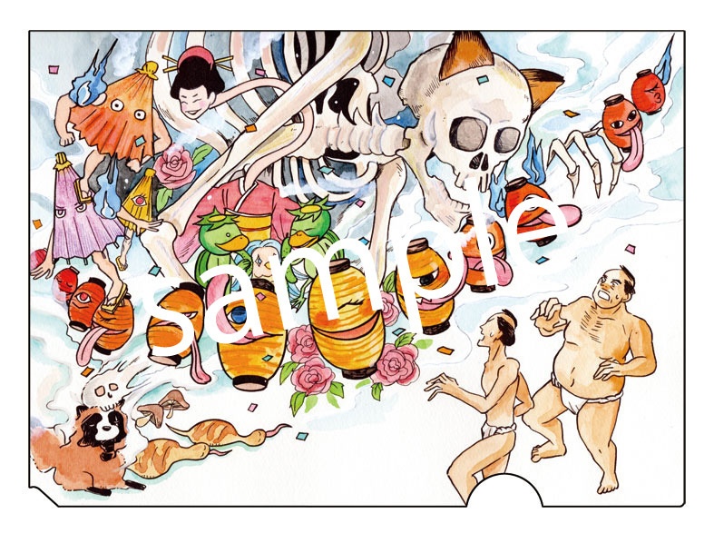 茂助大変身クリアファイル