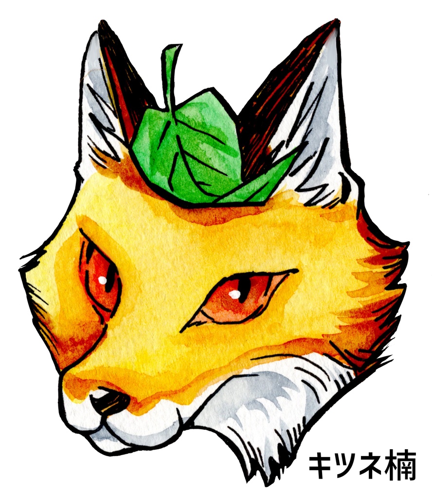 タヌキ、キツネ、アナグマのクッション