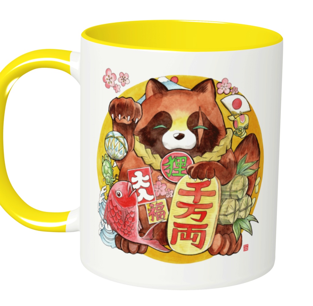 招きタヌキ マグカップ 黄色