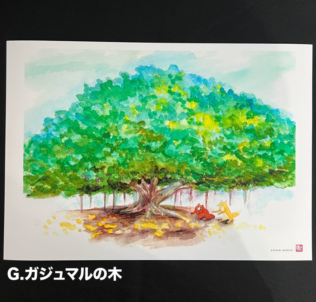 アートプリントポスター大(A3サイズ)7種類