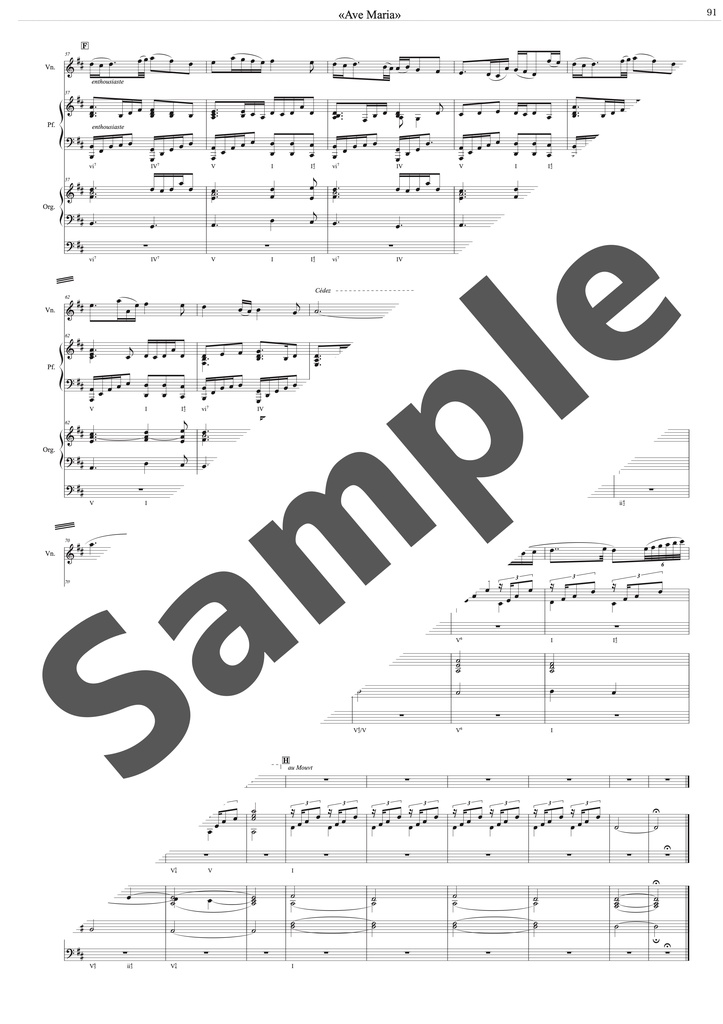 11番目のメリザナ 楽譜集 2020-2022【ダウンロード商品】