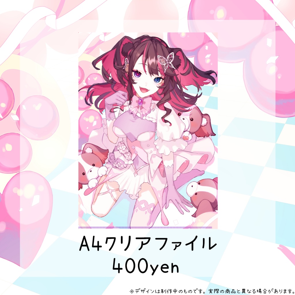 【自宅から発送】アクキー&クリアファイル【新衣装&お誕生日2023記念グッズ】