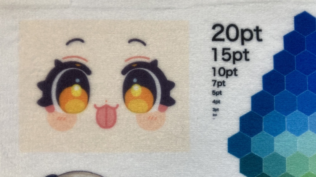 【★案内ページ】ぬい生地印刷します!