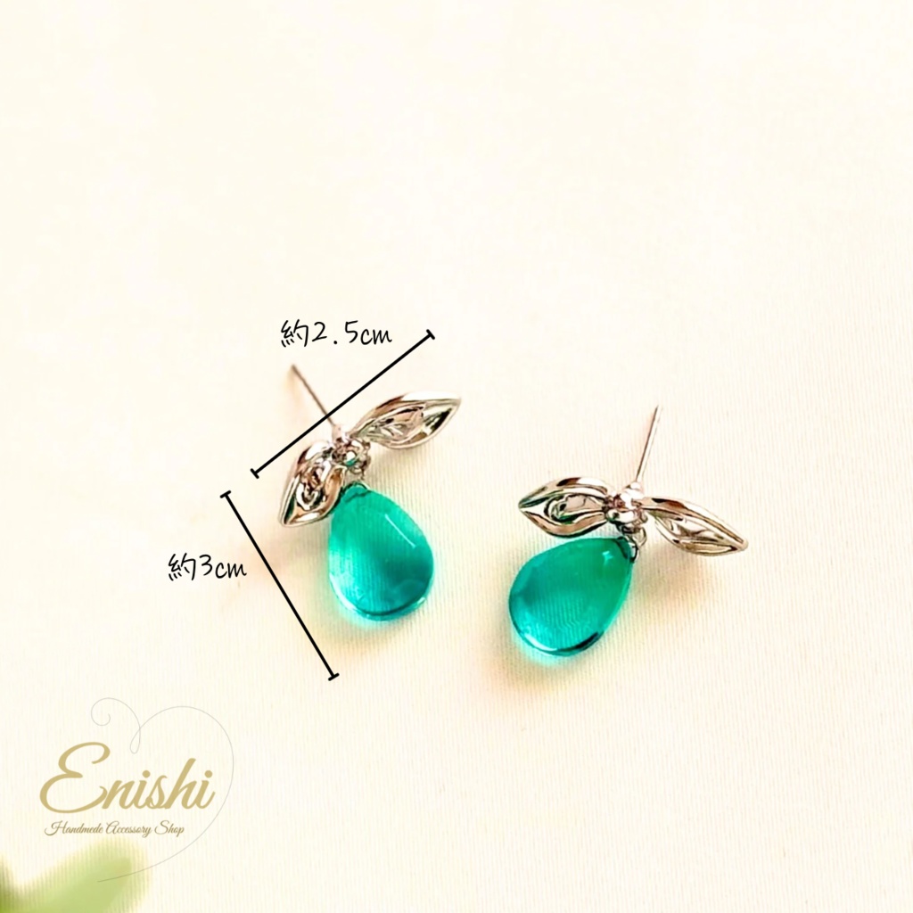 清翠(せいすい) — 篭手切江イメージピアス