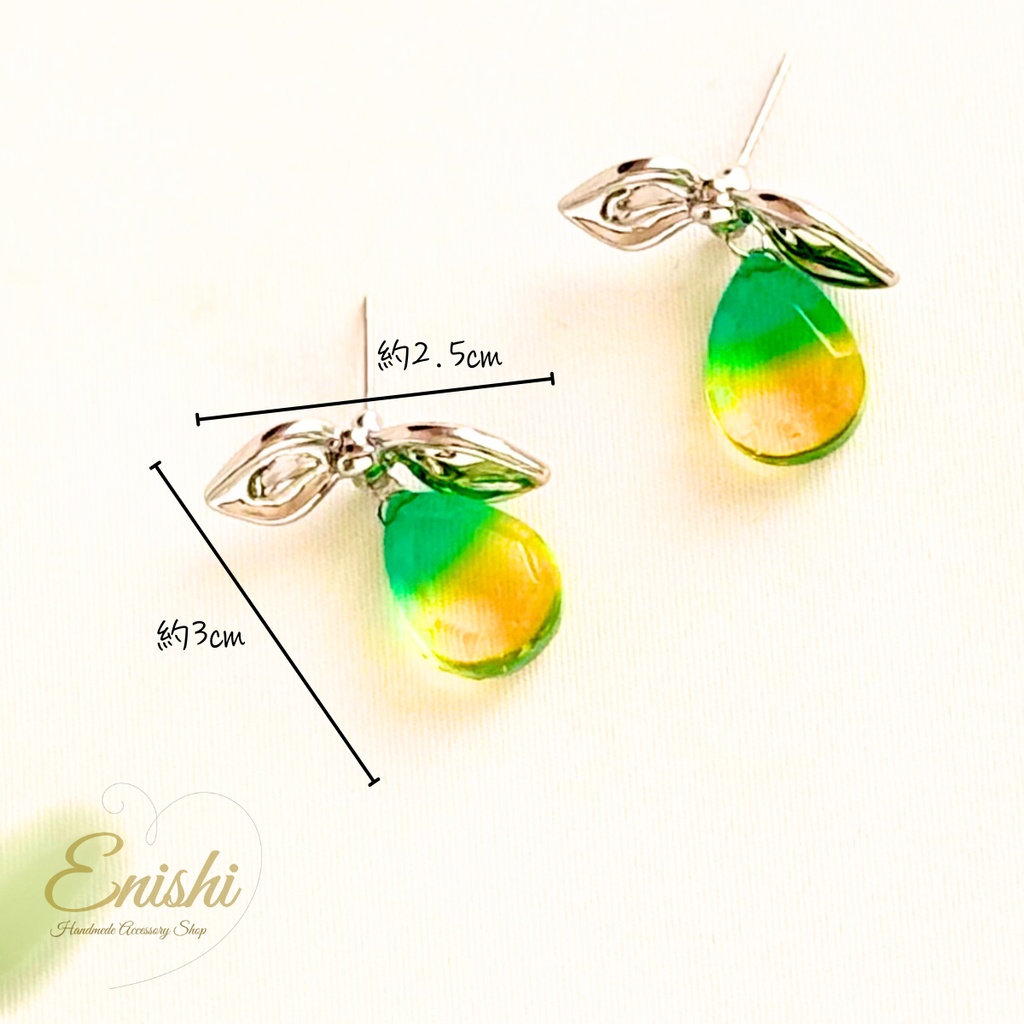 翠黄(すいおう) — 桑名江イメージピアス