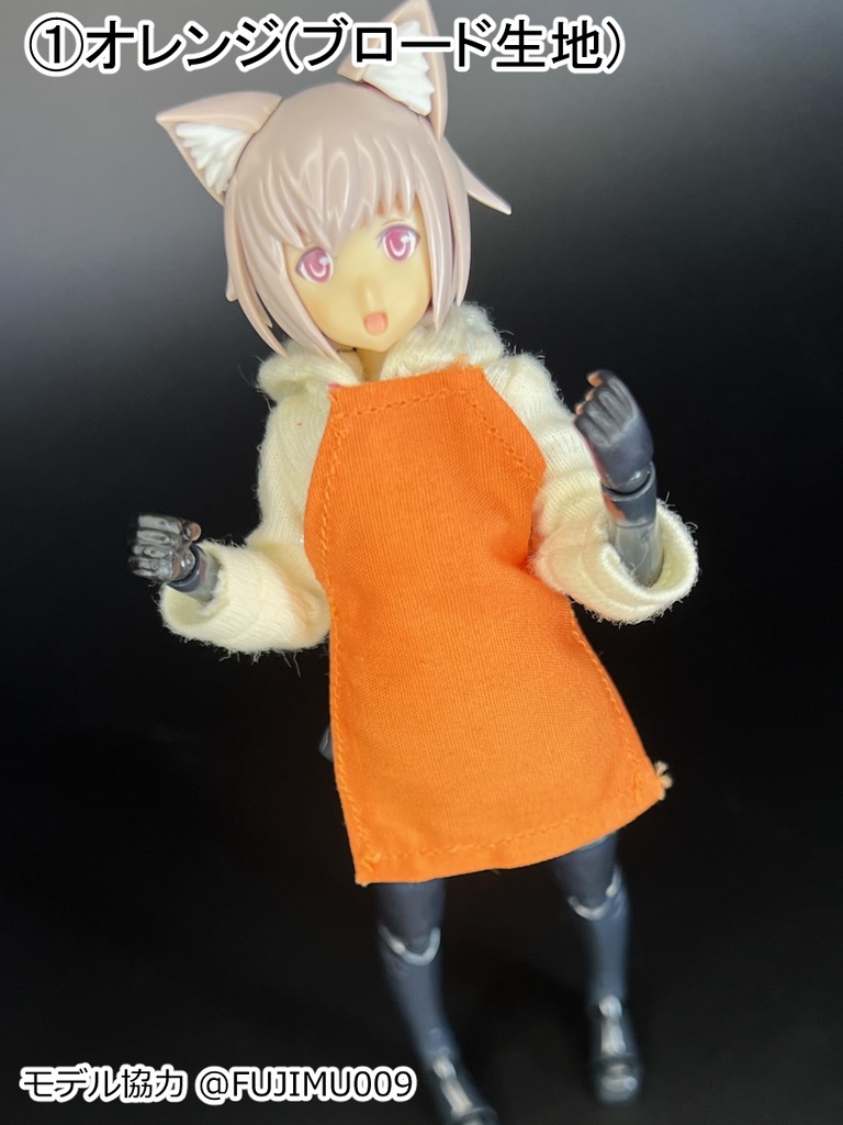 シンプル首掛けエプロン