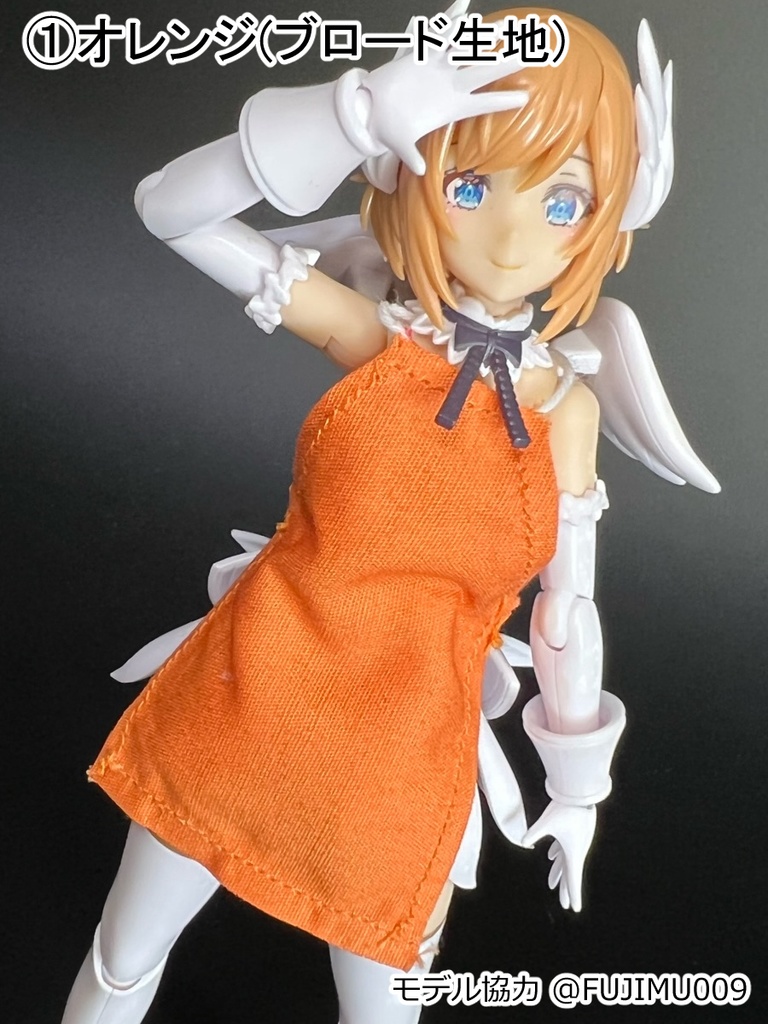 シンプル首掛けエプロン