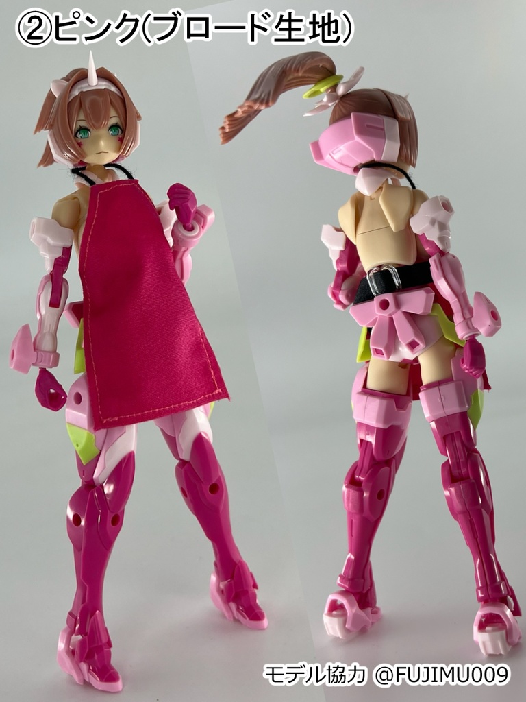 シンプル首掛けエプロン