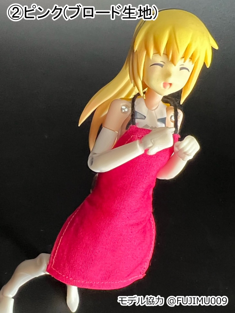 シンプル首掛けエプロン