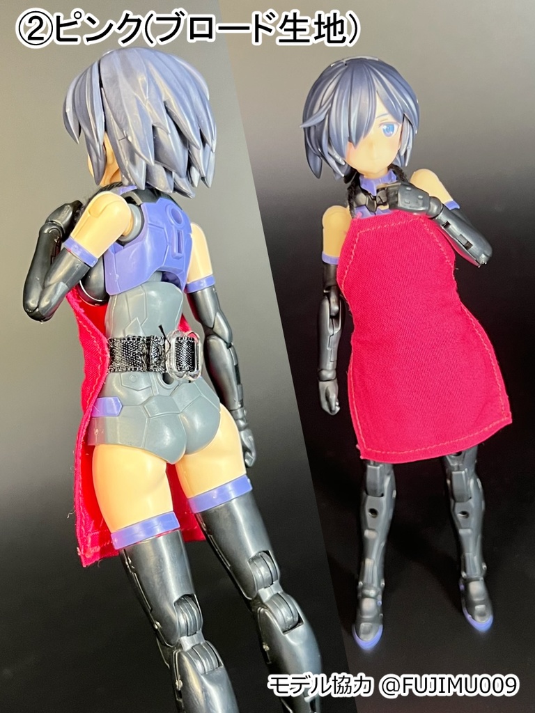 シンプル首掛けエプロン