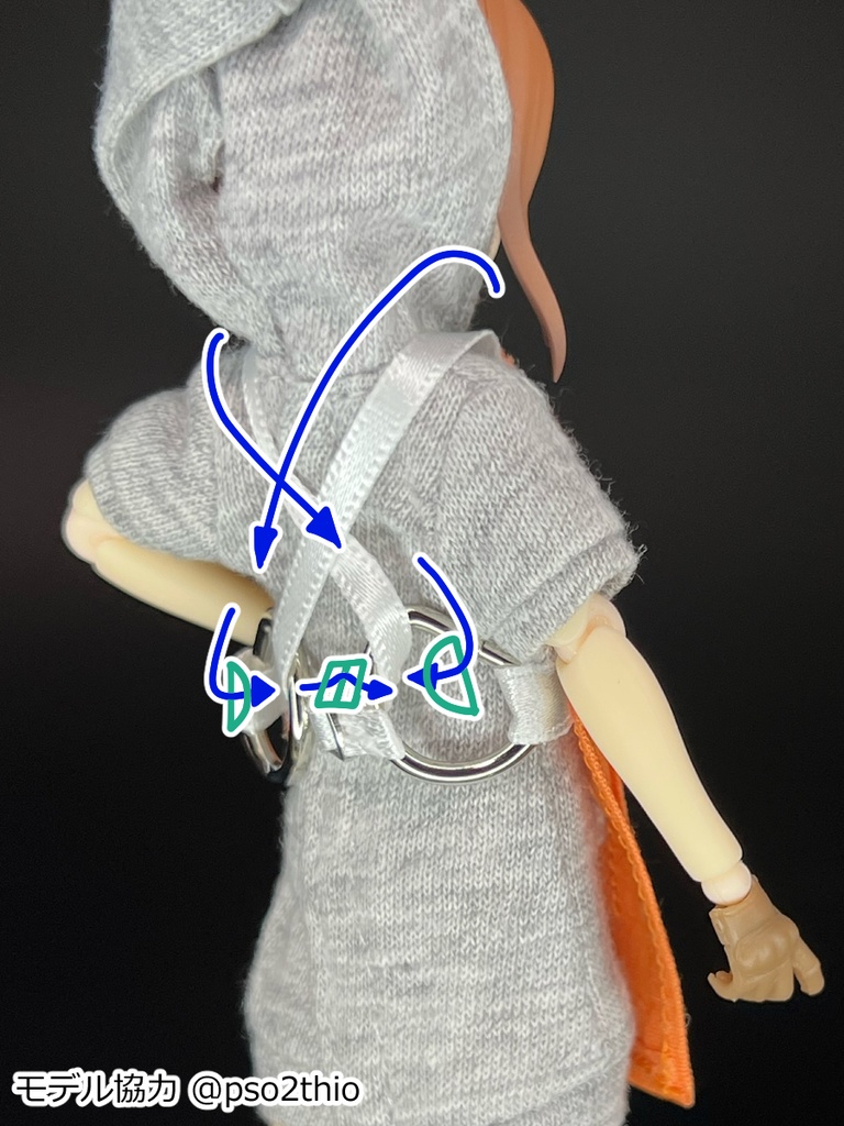 たすき掛けエプロンD